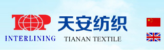 Hebei Tianan Textile Co., Ltd.
